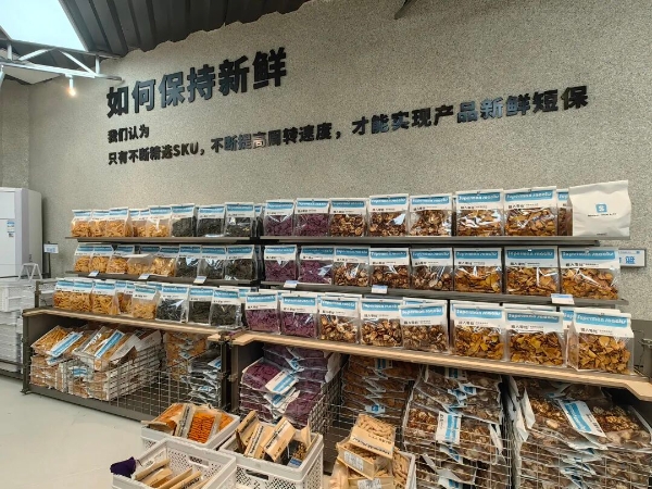 爆火的新鲜零食，正在改写整个行业？
