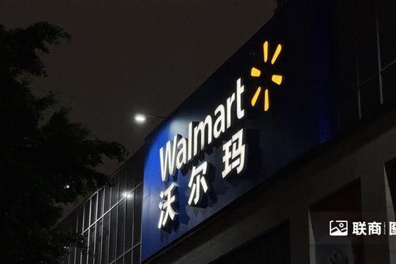 沃尔玛旗下Flipkart拟加速拓展印度快速商务业务