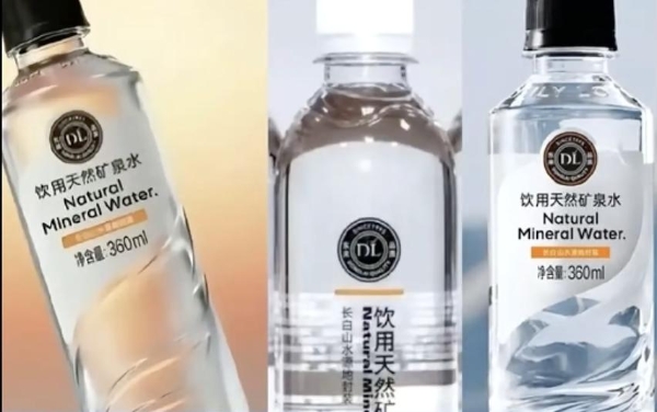 因新包装矿泉水设计方面存在失误，胖东来紧急停售