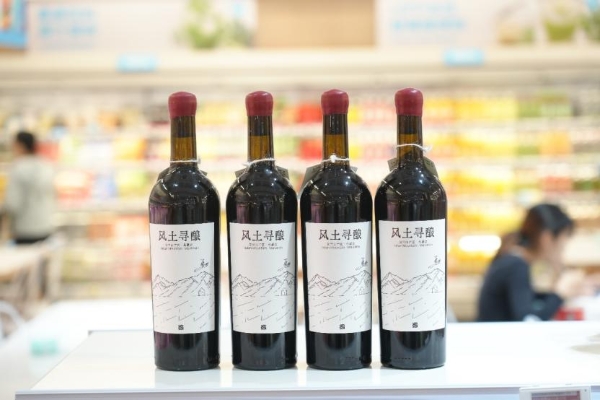 盒马携手独立酿酒师，带来国产葡萄酒新选择