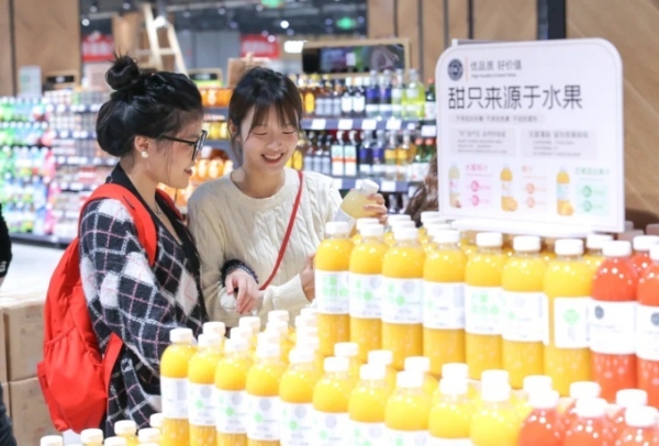 步步高梅溪新天地十年蝶变