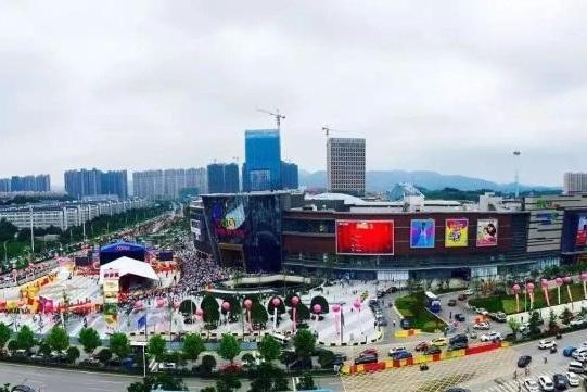 步步高梅溪新天地十年蝶变