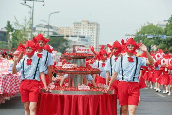 第26届盱眙龙虾节开炫！ 3天吃掉120吨龙虾 这才是夏天该有的样子 