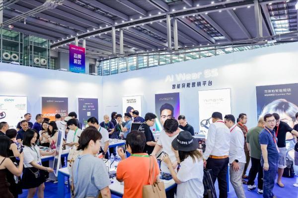 全球品牌集结！第四届深圳国际眼镜业博览会暨2026首届AI眼镜展即将启幕 