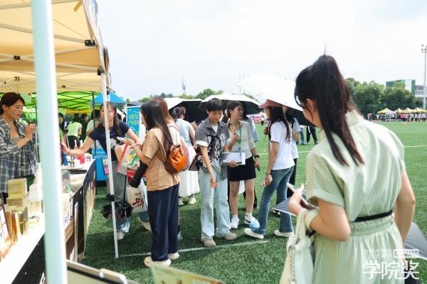 晓平×湖财帐篷节：青春热浪滚烫，健康美学绽放！ 