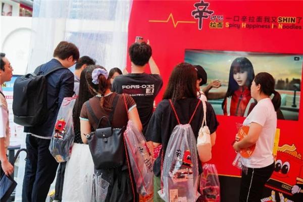 深圳节日大道2026中韩文化旅游交流嘉年华精彩启幕 