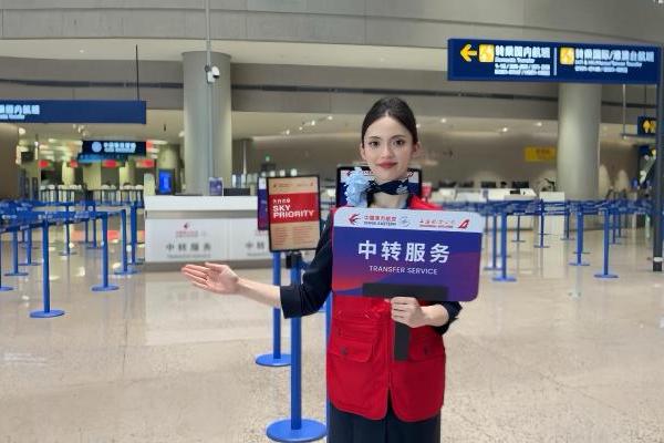 东航联合川航推出“无感中转”服务：澳新经上海浦东往返成都更便捷 