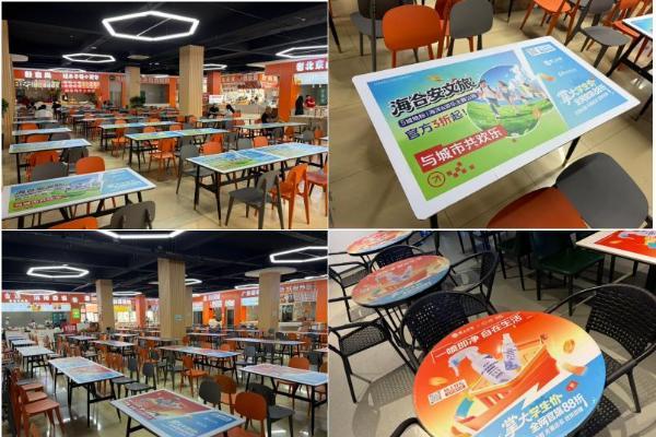 618后公域电商已成价格红海VS9月开学季校园电商白牌蓝海 