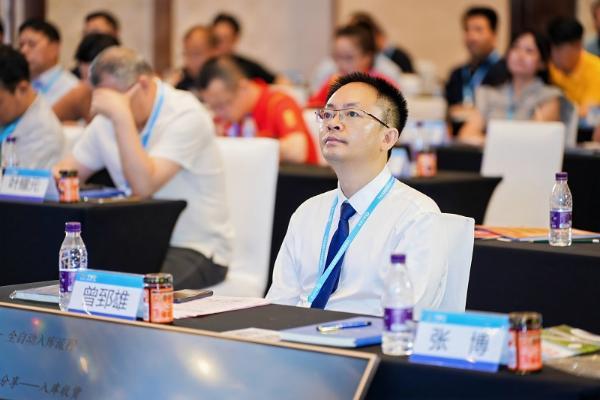 全国粮油调味品经销商上海峰会盛大启幕：九方机构聚力，上海粮人学堂开启经销商盈利新赛道！
