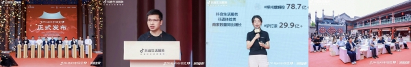 一道招牌菜，如何从地方风味走向全国餐桌 