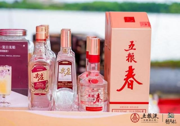 龙舟逐浪●浓香传韵｜五粮春&尖庄携手鸦岗龙舟队