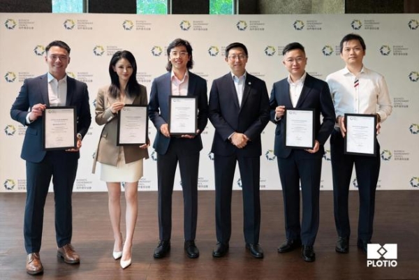 百利好正式加入商界环保协会，集团可持续发展实践再深化 