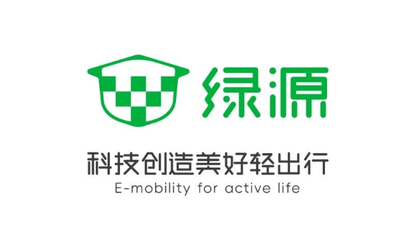 从通勤守护到科学助训：绿源为少年篮球“护航每一程”