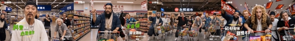 从应季好品到经营场域，「心动超市」把超市搬进夏天 