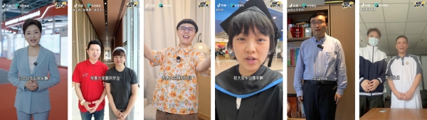 毕业季刷屏背后：40多位创作者用一场“超能毕业汇演”，成为全网“嘴替”  