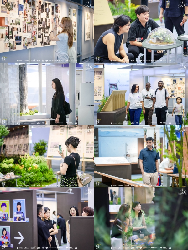 联合国际顶尖设计力量及先锋跨界品牌，“栖居之界·第二季”深度追问“好人居”的未来 
