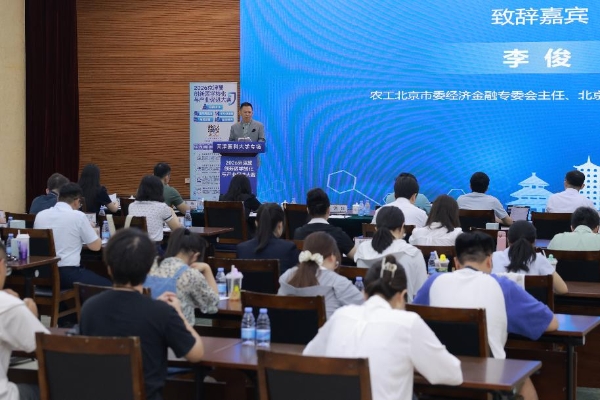 2026京津冀创新医学转化与产业促进大赛——“天津医科大学”专场复赛圆满举办 