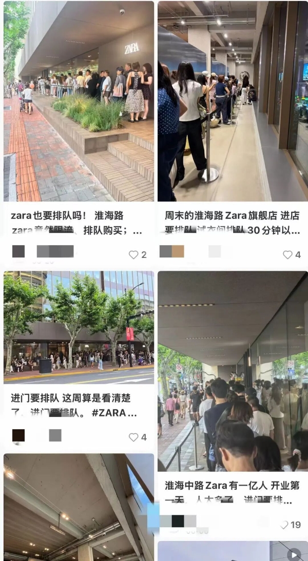 ZARA在上海开出最新旗舰店，我们去看了看