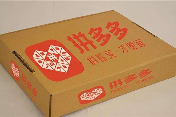 拼多多紧急捐赠1000万元，驰援广西防汛救灾