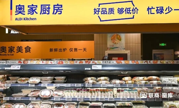 从ALDI奥乐齐入华七年，看折扣店业态的发展