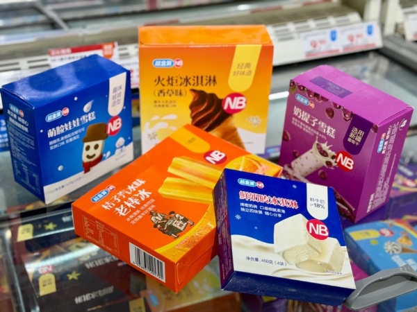 冷饮旺季开启，超盒算NB把经典国民冷饮请回社区