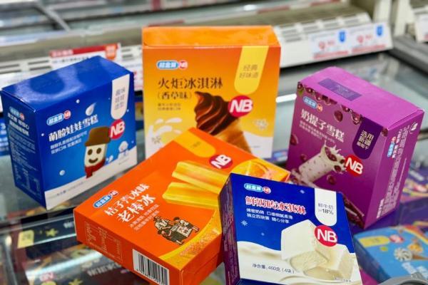 冷饮旺季开启，超盒算NB把经典国民冷饮请回社区