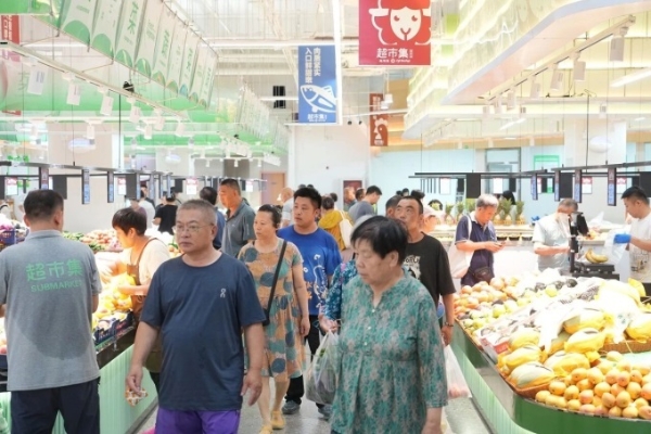 超市发全新概念店“超市集”亮相