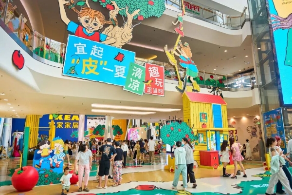 英格卡购物中心中国区总裁朱洁敏：商场未来拼什么？