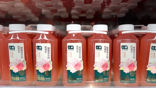 京东七鲜超市山西首店开业，我们去现场看了看