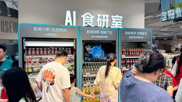 京东七鲜超市山西首店开业，我们去现场看了看