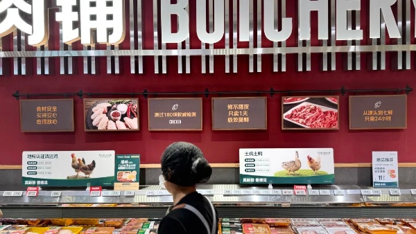 京东七鲜超市山西首店开业，我们去现场看了看