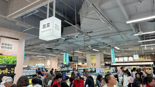 京东七鲜超市山西首店开业，我们去现场看了看