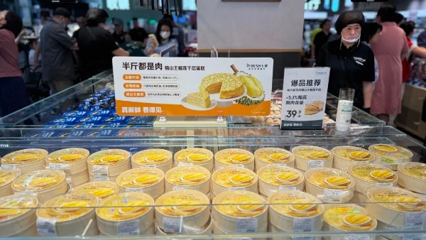 京东七鲜超市山西首店开业，我们去现场看了看