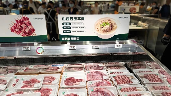 京东七鲜超市山西首店开业，我们去现场看了看