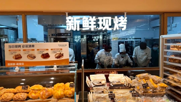 京东七鲜超市山西首店开业，我们去现场看了看