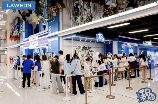 功勋将退新帅登场，中国罗森迈入下一个30年