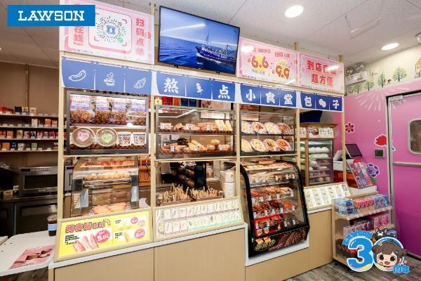 功勋将退新帅登场，中国罗森迈入下一个30年