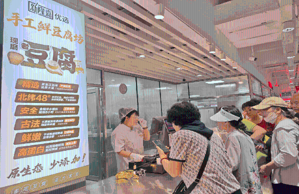 沈阳本土超市巨头开出新店，我们去看了看它的变化