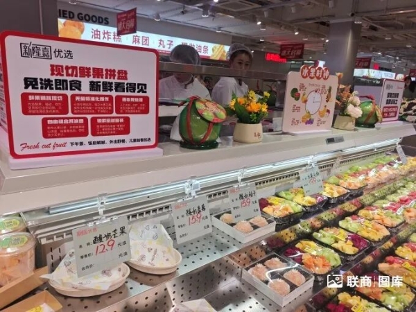 沈阳本土超市巨头开出新店，我们去看了看它的变化