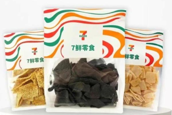 7-Eleven推出新鲜零食全新品类，“7鲜零食”在江苏上线