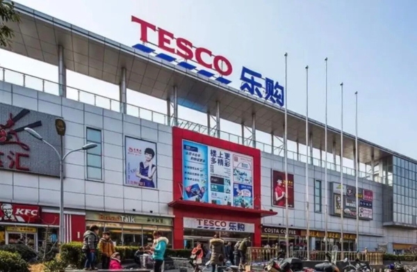 英国最大超市集团又要卖业务了，曾退出中国市场