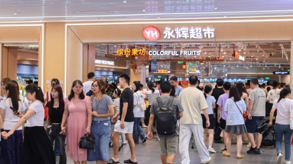 永辉调改提速：单店13天销售额超1700万，自有品牌占比超40%
