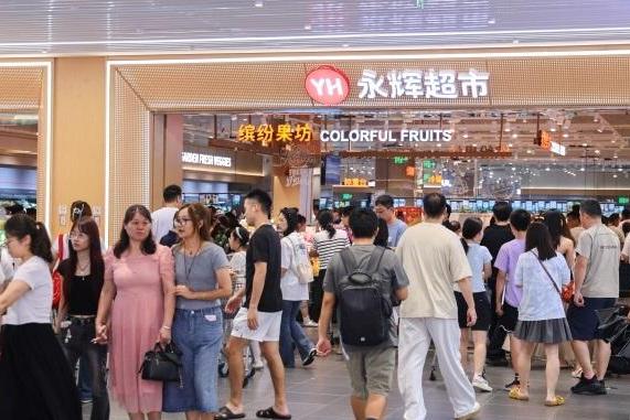 永辉调改提速：单店13天销售额超1700万，自有品牌占比超40%