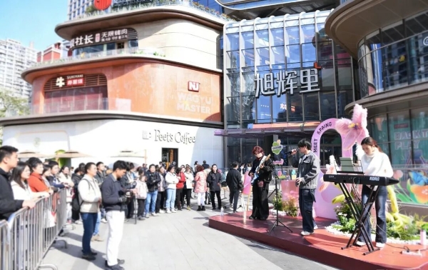 旭辉商业2026上半年：定制化打通商业生长新通路
