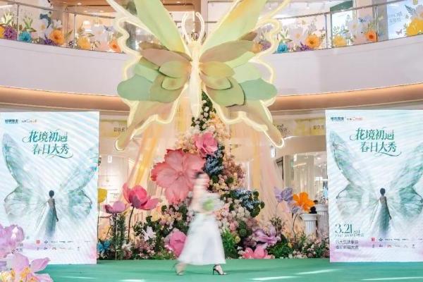 旭辉商业2026上半年：定制化打通商业生长新通路