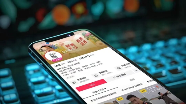 东方甄选前CEO自立门户，俞敏洪又多了个对手