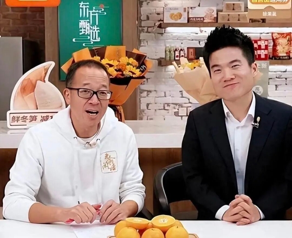 东方甄选前CEO自立门户，俞敏洪又多了个对手