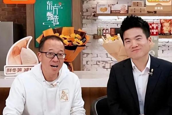 东方甄选前CEO自立门户，俞敏洪又多了个对手