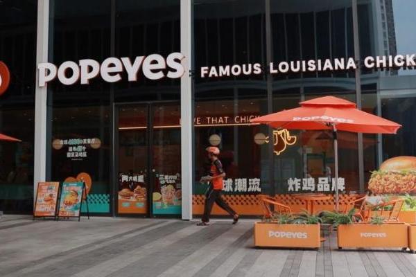 Popeyes与淘宝闪购加速战略合作 首次在中国推小店模型