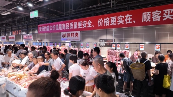 经过1个月筹备，达州世纪隆生活广场三里店调改开业